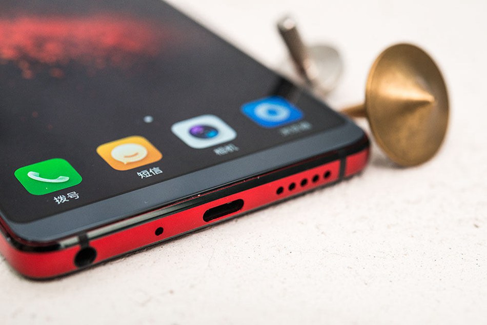 360N7 Pro開箱圖賞 最美360手機來了(12/16)