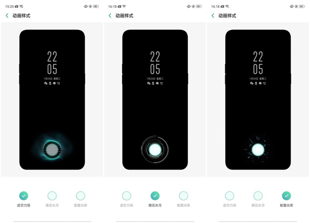 OPPO R17值得買嗎?OPPO R17詳細評測