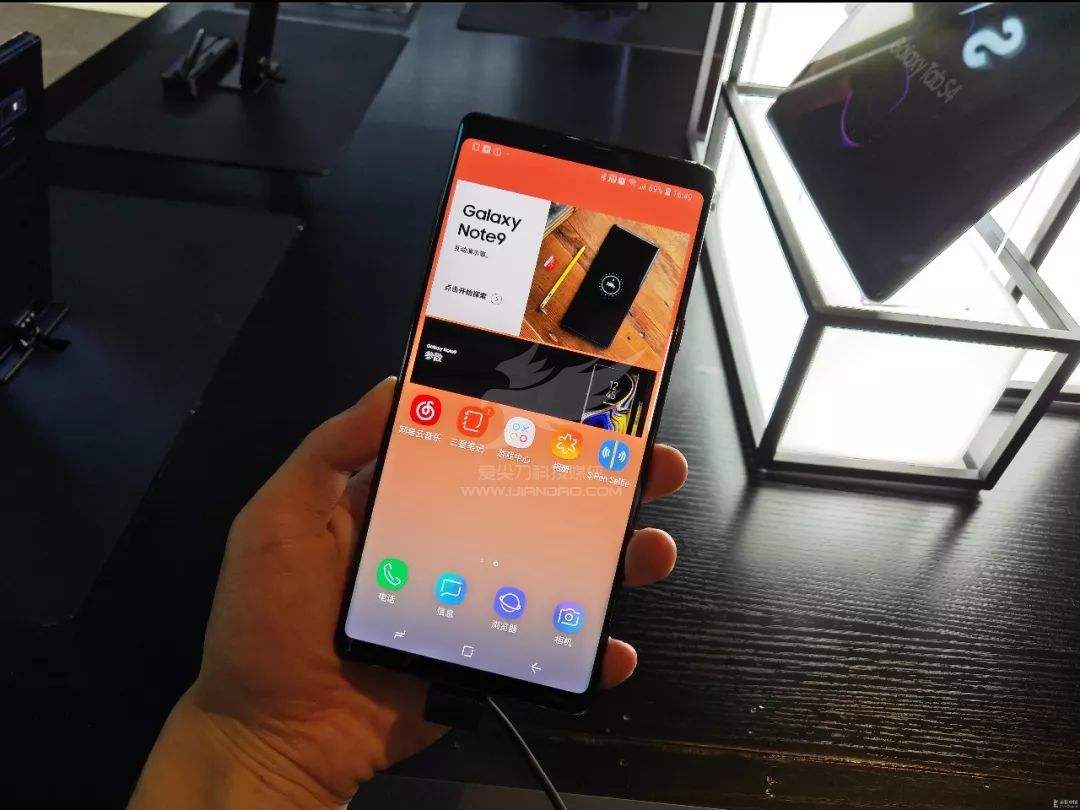 三星note9手機錄屏教程 三星note9手機怎么錄屏?