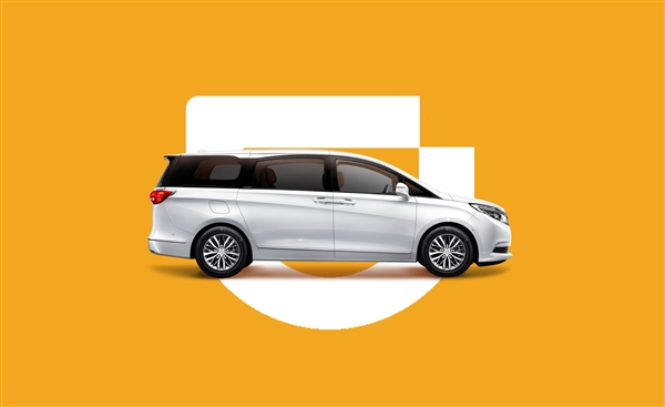 滴滴CEO/總裁聯(lián)名發(fā)布道歉信：順風(fēng)車業(yè)務(wù)無(wú)限期下線