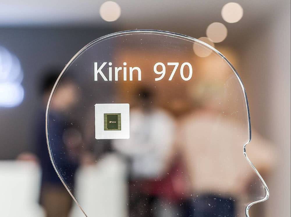 被寄予厚望的華為麒麟處理器 今年能否超越高通和蘋果？