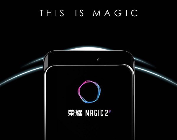 榮耀Magic2發(fā)布：近100%全面屏 麒麟980超級(jí)快充