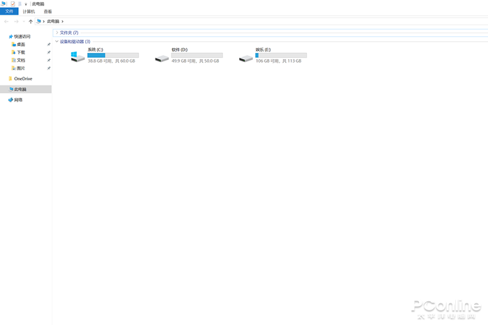 i7-8700配GTX1080游戲主機評測:次旗艦的游戲配置