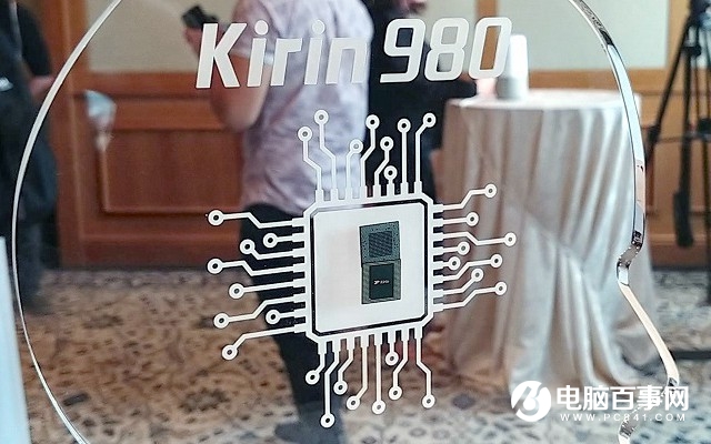 麒麟980支持5G嗎？麒麟980手機(jī)支持5G網(wǎng)絡(luò)嗎