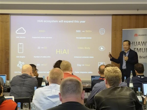 華為EMUI 9.0正式發(fā)布：流暢度提升12.9%