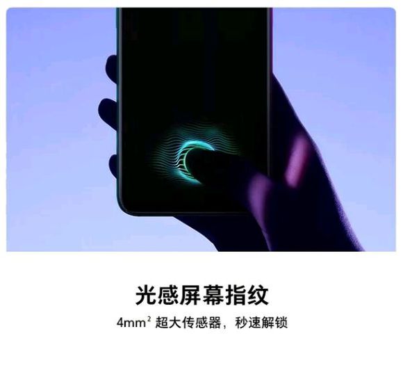 OPPO R17常見問題匯總 入手OPPO R17你必須知道的9件事