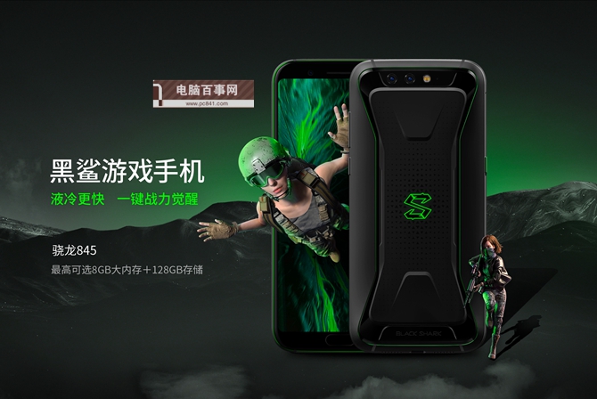 八月什么手機跑分最高 2018年8月手機性能排行榜手機推薦