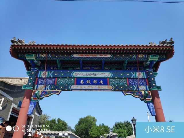 堅(jiān)果Pro2s和小米8se哪個(gè)好？堅(jiān)果Pro2s對(duì)比小米8se區(qū)別評(píng)測(cè)