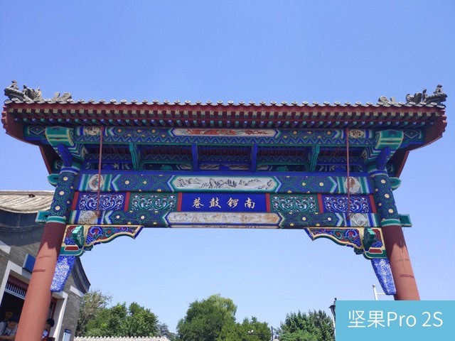 堅(jiān)果Pro2s和小米8se哪個(gè)好？堅(jiān)果Pro2s對(duì)比小米8se區(qū)別評(píng)測(cè)