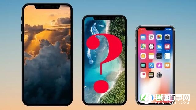 廉價版iPhone為什么便宜？iPhone廉價版少了些什么？