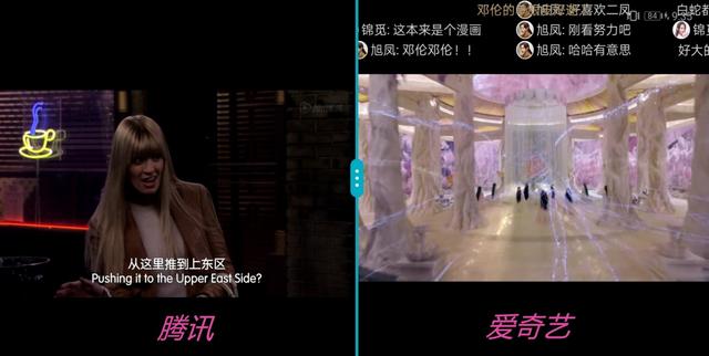 7.12寸巨屏手機 榮耀8X Max評測