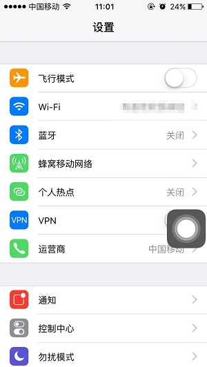 iPhone國行與港版十大區(qū)別 看完要不要買港版iPhone