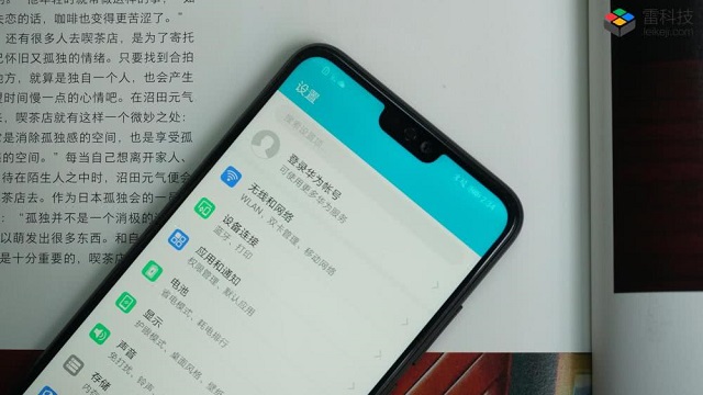 榮耀8X評測 極富競爭力的千元強機