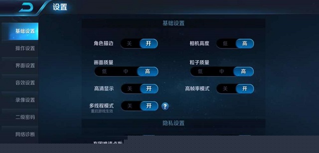 榮耀8X評測 極富競爭力的千元強(qiáng)機(jī)