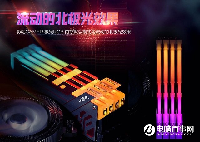 3500不到R5 2400G四核APU迷你主機配置推薦 辦公游戲兩不誤