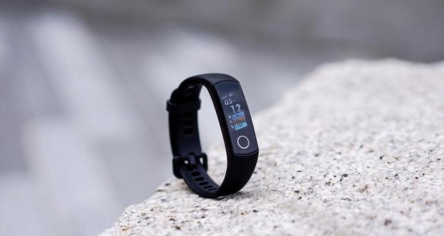 榮耀手環(huán)4怎么樣 榮耀手環(huán)4體驗評測