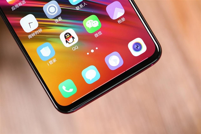 vivo X23值得買嗎?vivo X23全面評測