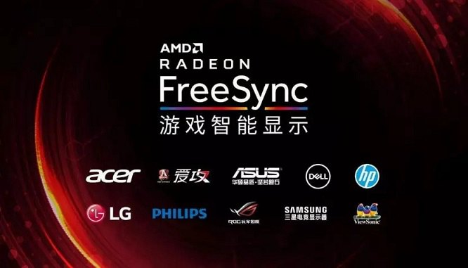 電競(jìng)顯示器高刷新率竟是雞肋?買顯示器千萬別盡信廣告