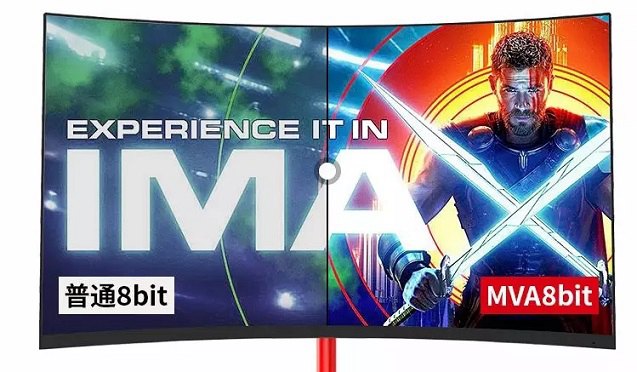 電競(jìng)顯示器高刷新率竟是雞肋?買顯示器千萬別盡信廣告