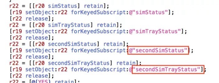 新款iPhone 2018看點大全 iPhone9最新消息匯總