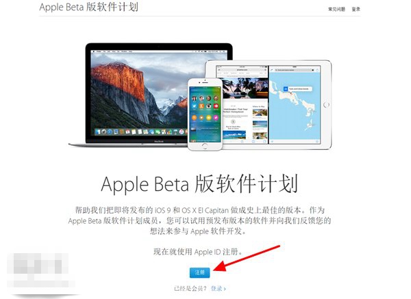 關鍵性問題搶先看:iOS12 GM版更新升級使用全攻略