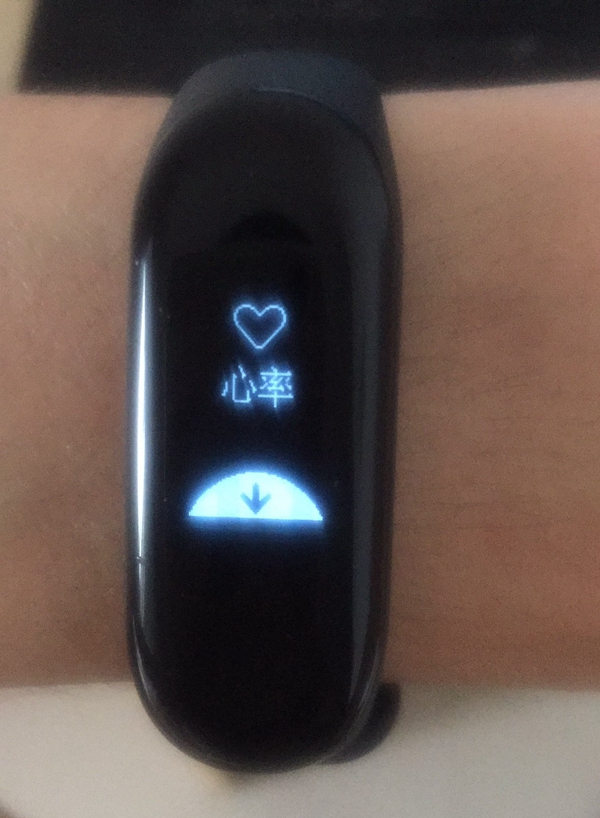 小米手環3怎么測心率 小米手環3心率測試方法