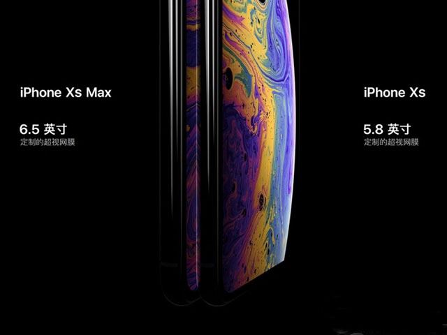 iPhone Xs/Max/Xr支不支持NFC iPhone Xs有NFC功能嗎？