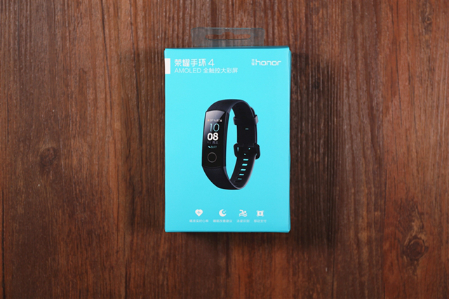 榮耀手環4評測 榮耀手環4值得買嗎？