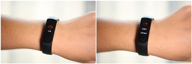 榮耀手環4評測 榮耀手環4值得買嗎？