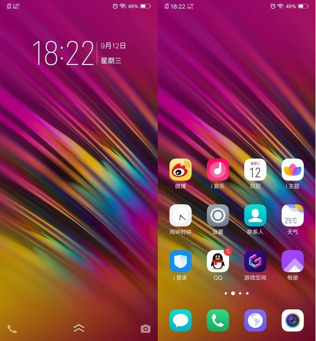 vivo X23和iPhone X哪個好?蘋果X對比vivo X23區別評測