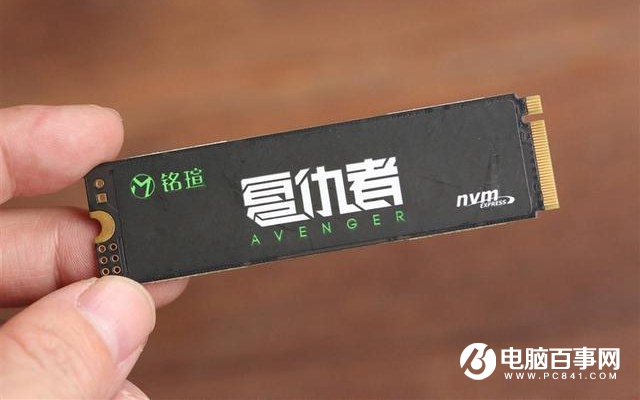 M.2固態硬盤哪個好 8款高性價比240G M.2 MVME固態硬盤推薦