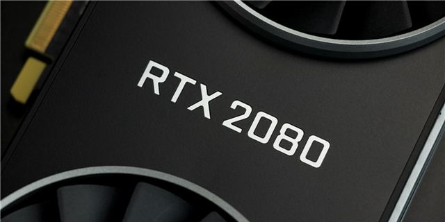 NVIDIA RTX2080顯卡開箱圖賞 彰顯圖靈新特性