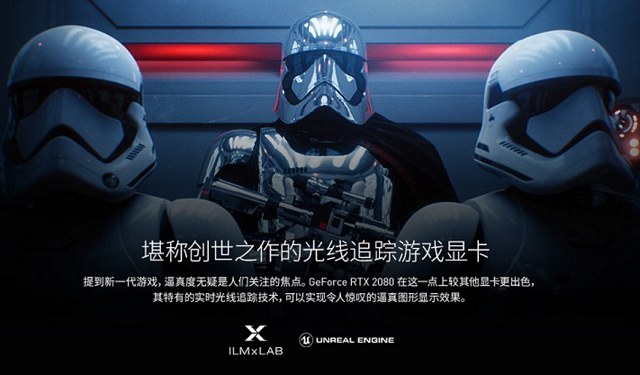 顯卡光線追蹤是什么意思 RTX實(shí)時(shí)光線追蹤有什么用？