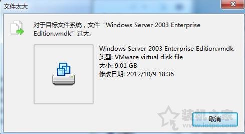 FAT32、NTFS、exFAT有什么區別?硬盤格式化時如何選擇?