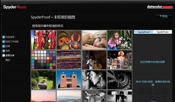 電腦顯示器偏色怎么調 顯示器屏幕偏色原因與校正方法
