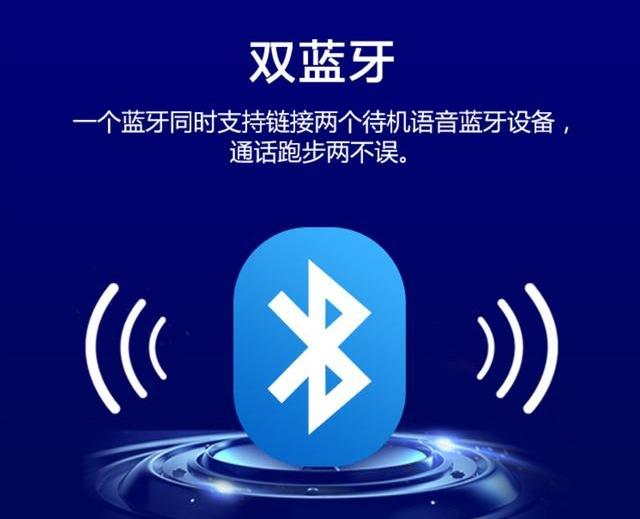 榮耀8X MAX和小米MAX3哪個(gè)好？小米max3對(duì)比8x max區(qū)別