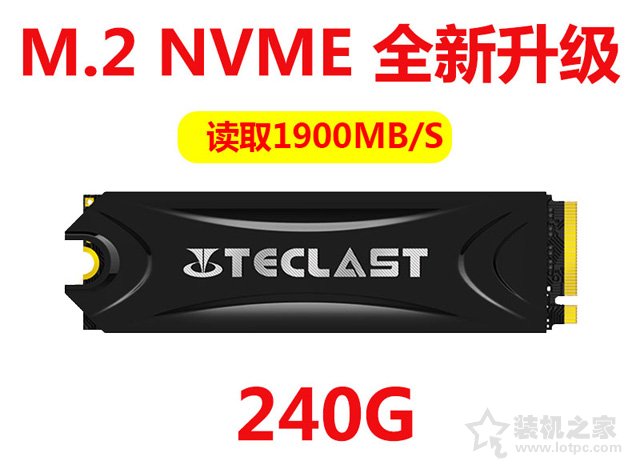 5000元AMD銳龍Ryzen5 2600X搭配GTX1063主流臺(tái)式機(jī)的配置清單