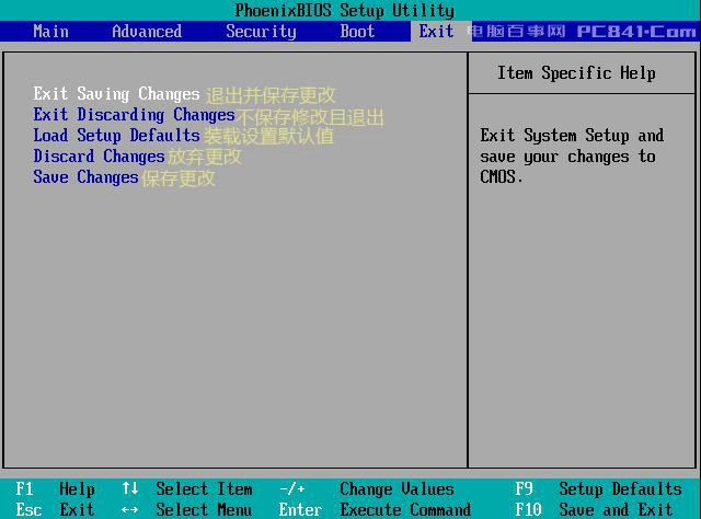 主板BIOS界面全英文翻譯 分享一個主板BIOS設置英文對照表大全