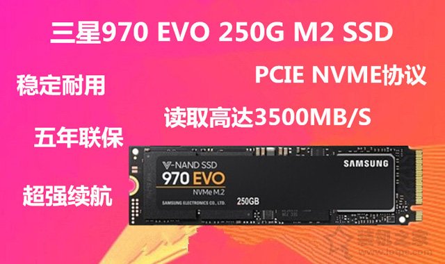RTX20系顯卡來襲！1.5萬i7-8700K配RTX2080高性能DIY電腦配置推薦