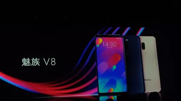 魅族全面屏新機魅族V8發(fā)布：搭載聯發(fā)科P22 售價799元起！