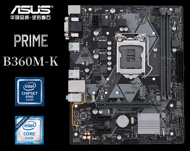 中秋節快樂!八代酷睿i5 8500配GTX1066六核獨顯組裝機配置單及報價