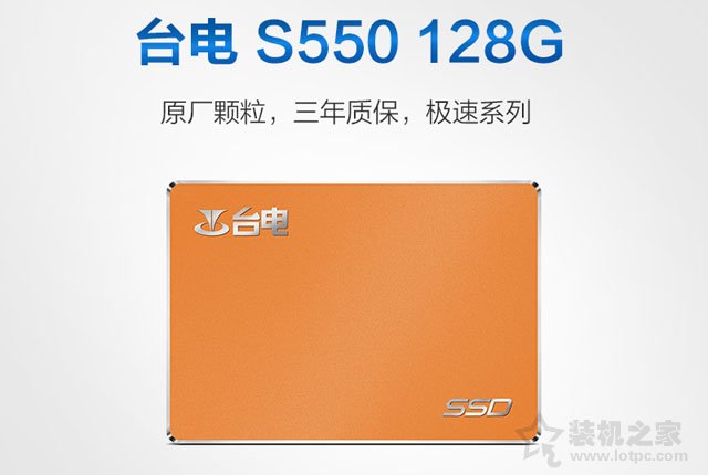 中秋節快樂!八代酷睿i5 8500配GTX1066六核獨顯組裝機配置單及報價