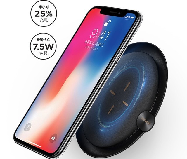 買二手iPhone你必須要知道的N多件事 