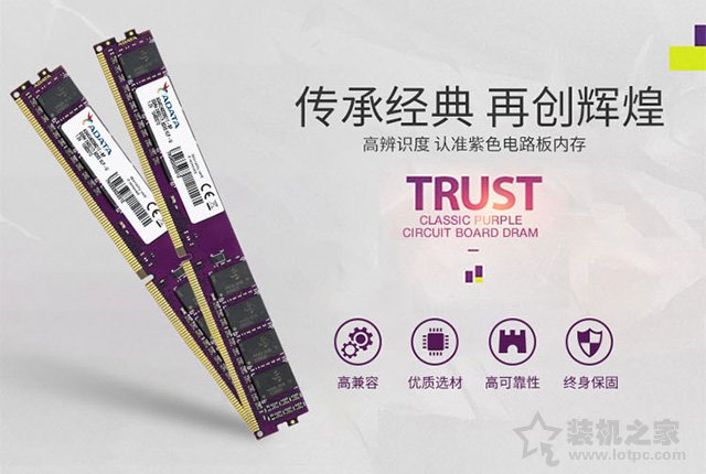 新平臺APU銳龍R3-2200G裝機 適合一般家用與學生電腦主機配置推薦