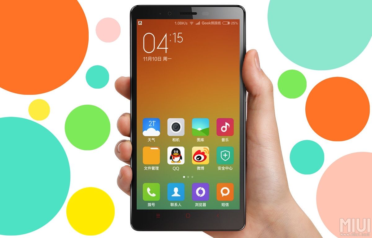 小米不再允許行貨和國際版互刷ROM：21款產(chǎn)品在列