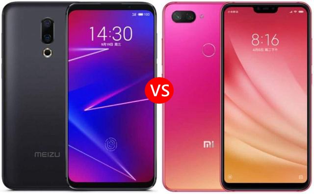 魅族16X和小米8青春版對比評測 魅族16X和小米8青春版哪個好？