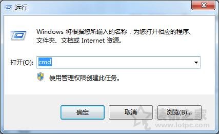 電腦升級內存需要注意什么？小白增加內存條之前必須注意這些事項