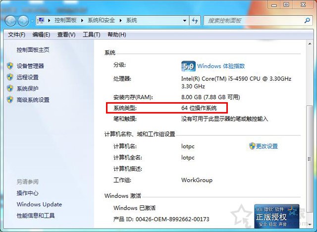 電腦升級內存需要注意什么？小白增加內存條之前必須注意這些事項