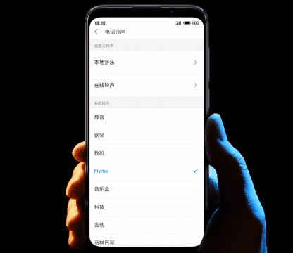 魅族16X新機上手體驗：2000多塊錢的驍龍710到底行不行