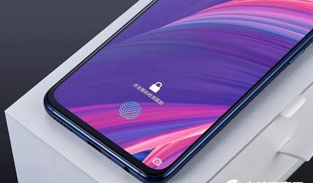 OPPO A7X和R17哪個好 OPPO A7X和OPPO R17區別對比